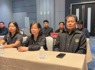 สำนักงานสหกรณ์จังหวัดชัยนาท ... พารามิเตอร์รูปภาพ 12