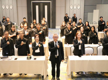 สำนักงานสหกรณ์จังหวัดชัยนาท ... พารามิเตอร์รูปภาพ 13