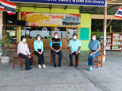 บันทึกการออกอากาศ รายการคนไทยหัวใจเกษตร พารามิเตอร์รูปภาพ 1