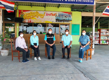 บันทึกการออกอากาศ รายการคนไทยหัวใจเกษตร พารามิเตอร์รูปภาพ 1