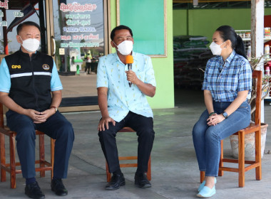 บันทึกการออกอากาศ รายการคนไทยหัวใจเกษตร พารามิเตอร์รูปภาพ 3