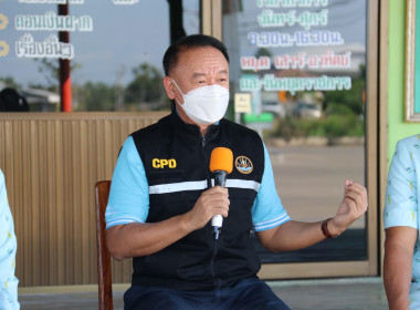 บันทึกการออกอากาศ รายการคนไทยหัวใจเกษตร พารามิเตอร์รูปภาพ 4