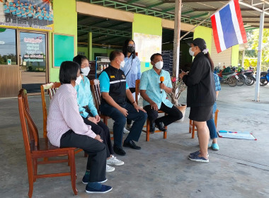 บันทึกการออกอากาศ รายการคนไทยหัวใจเกษตร พารามิเตอร์รูปภาพ 2