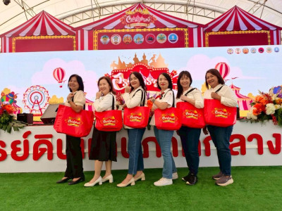 “สราญรมย์ ชมวิถีลุ่มเจ้าพระยา–ป่าสัก 2569” ... พารามิเตอร์รูปภาพ 1