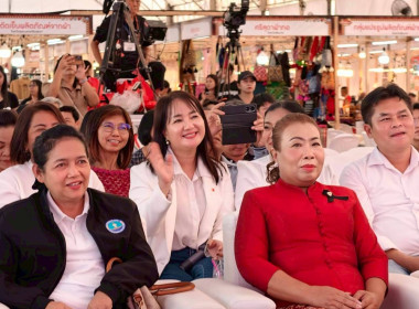 “สราญรมย์ ชมวิถีลุ่มเจ้าพระยา–ป่าสัก 2569” ... พารามิเตอร์รูปภาพ 3