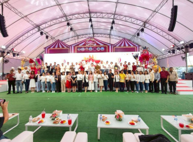 “สราญรมย์ ชมวิถีลุ่มเจ้าพระยา–ป่าสัก 2569” ... พารามิเตอร์รูปภาพ 8
