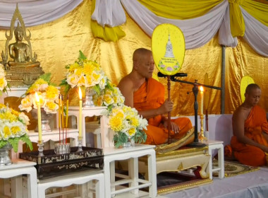 สหกรณ์จังหวัดชัยนาทร่วมพิธีเวียนเทียนเนื่องในวันมาฆบูชา ... พารามิเตอร์รูปภาพ 1