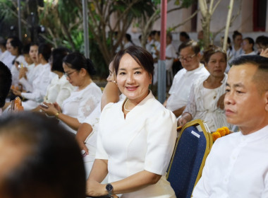 สหกรณ์จังหวัดชัยนาทร่วมพิธีเวียนเทียนเนื่องในวันมาฆบูชา ... พารามิเตอร์รูปภาพ 3