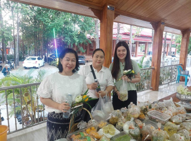 สหกรณ์จังหวัดชัยนาทร่วมกิจกรรมส่งเสริมการเผยแพร่พระพุทธศาสนา เนื่องในวันมาฆบูชา ประจำปี 2569 ... พารามิเตอร์รูปภาพ 6