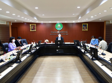 ร่วมโครงการอบรมทางไกลผ่านระบบเครือข่าย เรื่อง ... พารามิเตอร์รูปภาพ 1