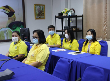 ร่วมโครงการอบรมทางไกลผ่านระบบเครือข่าย เรื่อง ... พารามิเตอร์รูปภาพ 4