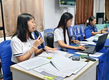 สหกรณ์จังหวัดชัยนาทประชุมคณะทำงานพิจารณาข้อหารือ ครั้งที่ 1 ... พารามิเตอร์รูปภาพ 7