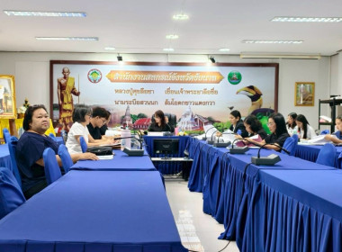 สหกรณ์จังหวัดชัยนาทประชุมคณะทำงานพิจารณาข้อหารือ ครั้งที่ 1 ... พารามิเตอร์รูปภาพ 8
