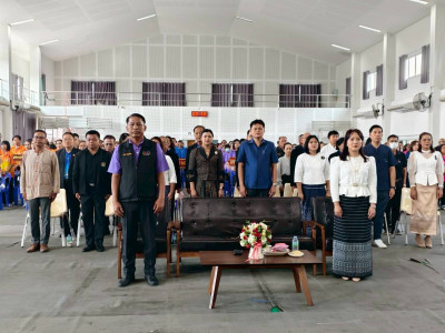 ขบวนการสหกรณ์จังหวัดชัยนาท ร่วมจัดงานวันสหกรณ์จังหวัดชัยนาท ... พารามิเตอร์รูปภาพ 1