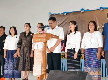 ขบวนการสหกรณ์จังหวัดชัยนาท ร่วมจัดงานวันสหกรณ์จังหวัดชัยนาท ... พารามิเตอร์รูปภาพ 14