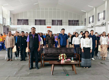 ขบวนการสหกรณ์จังหวัดชัยนาท ร่วมจัดงานวันสหกรณ์จังหวัดชัยนาท ... พารามิเตอร์รูปภาพ 13