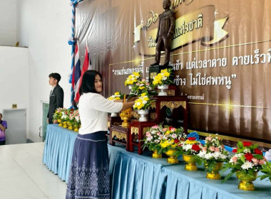 ขบวนการสหกรณ์จังหวัดชัยนาท ร่วมจัดงานวันสหกรณ์จังหวัดชัยนาท ... พารามิเตอร์รูปภาพ 7