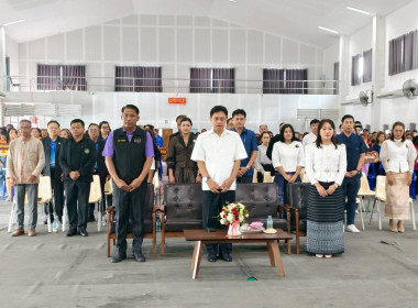 ขบวนการสหกรณ์จังหวัดชัยนาท ร่วมจัดงานวันสหกรณ์จังหวัดชัยนาท ... พารามิเตอร์รูปภาพ 1