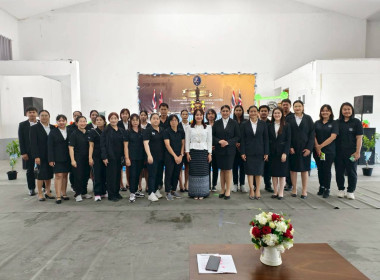 ขบวนการสหกรณ์จังหวัดชัยนาท ร่วมจัดงานวันสหกรณ์จังหวัดชัยนาท ... พารามิเตอร์รูปภาพ 21