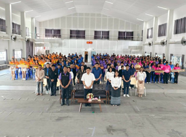 ขบวนการสหกรณ์จังหวัดชัยนาท ร่วมจัดงานวันสหกรณ์จังหวัดชัยนาท ... พารามิเตอร์รูปภาพ 20