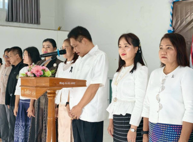 ขบวนการสหกรณ์จังหวัดชัยนาท ร่วมจัดงานวันสหกรณ์จังหวัดชัยนาท ... พารามิเตอร์รูปภาพ 15