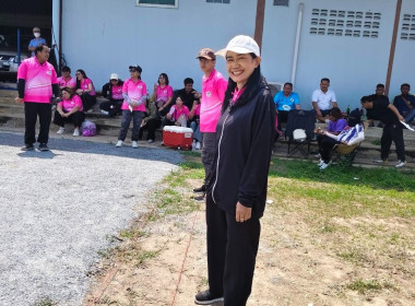 ขบวนการสหกรณ์จังหวัดชัยนาท ร่วมจัดกิจกรรมกีฬาสัมพันธ์สหกรณ์ ... พารามิเตอร์รูปภาพ 10