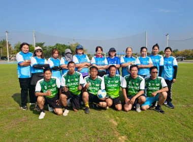 ขบวนการสหกรณ์จังหวัดชัยนาท ร่วมจัดกิจกรรมกีฬาสัมพันธ์สหกรณ์ ... พารามิเตอร์รูปภาพ 17