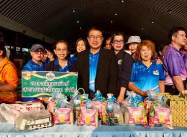 ขบวนการสหกรณ์จังหวัดชัยนาท ร่วมจัดกิจกรรมกีฬาสัมพันธ์สหกรณ์ ... พารามิเตอร์รูปภาพ 2