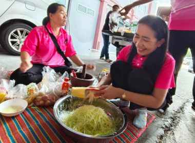 ขบวนการสหกรณ์จังหวัดชัยนาท ร่วมจัดกิจกรรมกีฬาสัมพันธ์สหกรณ์ ... พารามิเตอร์รูปภาพ 19