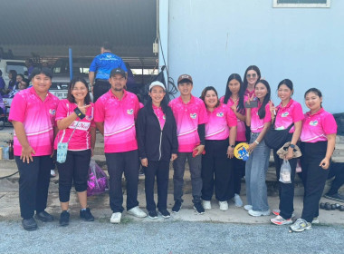 ขบวนการสหกรณ์จังหวัดชัยนาท ร่วมจัดกิจกรรมกีฬาสัมพันธ์สหกรณ์ ... พารามิเตอร์รูปภาพ 15