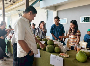 ขบวนการสหกรณ์จังหวัดชัยนาท ร่วมจัดกิจกรรมกีฬาสัมพันธ์สหกรณ์ ... พารามิเตอร์รูปภาพ 9