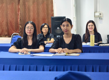 สำนักงานสหกรณ์จังหวัดชัยนาทร่วมประชุมชี้แจงกรอบการประเมินและตัวชี้วัดผลการปฏิบัติงาน ปีงบประมาณ 2569 ... พารามิเตอร์รูปภาพ 2