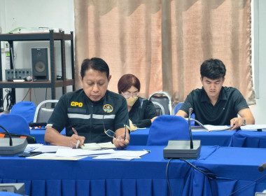 สำนักงานสหกรณ์จังหวัดชัยนาทร่วมประชุมชี้แจงกรอบการประเมินและตัวชี้วัดผลการปฏิบัติงาน ปีงบประมาณ 2569 ... พารามิเตอร์รูปภาพ 5