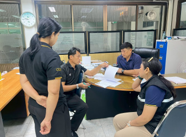 สำนักงานสหกรณ์จังหวัดชัยนาทลงพื้นที่ให้คำแนะนำการดำเนินงานสหกรณ์การเกษตรเพื่อการตลาดลูกค้า ธ.ก.ส.ชัยนาท จำกัด ... พารามิเตอร์รูปภาพ 1