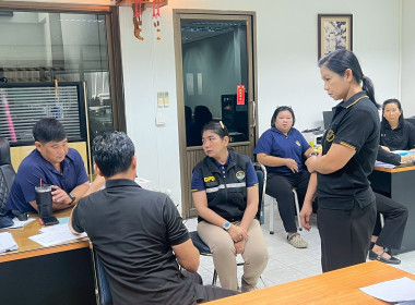 สำนักงานสหกรณ์จังหวัดชัยนาทลงพื้นที่ให้คำแนะนำการดำเนินงานสหกรณ์การเกษตรเพื่อการตลาดลูกค้า ธ.ก.ส.ชัยนาท จำกัด ... พารามิเตอร์รูปภาพ 2