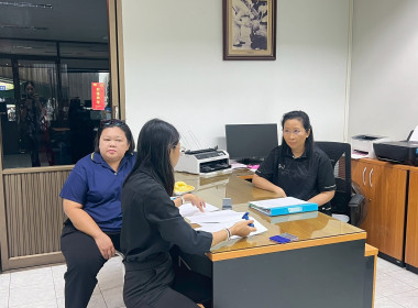 สำนักงานสหกรณ์จังหวัดชัยนาทลงพื้นที่ให้คำแนะนำการดำเนินงานสหกรณ์การเกษตรเพื่อการตลาดลูกค้า ธ.ก.ส.ชัยนาท จำกัด ... พารามิเตอร์รูปภาพ 3