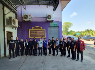 ผู้ว่าราชการจังหวัดชัยนาทพร้อมคณะลงพื้นที่ตรวจเยี่ยมกลุ่มผู้ผลิตเมล็ดพันธุ์ข้าวในพื้นที่ตำบลท่าชัย ... พารามิเตอร์รูปภาพ 10