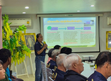 ผู้ว่าราชการจังหวัดชัยนาทพร้อมคณะลงพื้นที่ตรวจเยี่ยมกลุ่มผู้ผลิตเมล็ดพันธุ์ข้าวในพื้นที่ตำบลท่าชัย ... พารามิเตอร์รูปภาพ 4