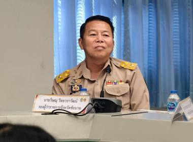 สหกรณ์จังหวัดชัยนาทร่วมประชุมคณะอนุกรรมการติดตามกำกับดูแลการบริหารจัดการข้าวระดับจังหวัด ครั้งที่ 1/2569 ... พารามิเตอร์รูปภาพ 2