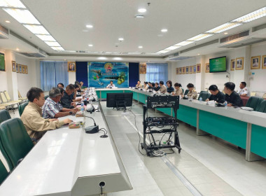 สหกรณ์จังหวัดชัยนาทร่วมประชุมคณะอนุกรรมการติดตามกำกับดูแลการบริหารจัดการข้าวระดับจังหวัด ครั้งที่ 1/2569 ... พารามิเตอร์รูปภาพ 8