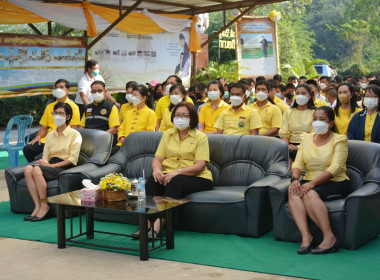 ร่วมกิจกรรมงานวันดินโลกจังหวัดชัยนาท ปี 2565 พารามิเตอร์รูปภาพ 4