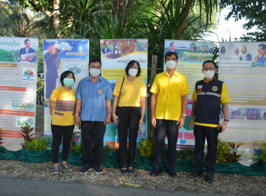 ร่วมกิจกรรมงานวันดินโลกจังหวัดชัยนาท ปี 2565 พารามิเตอร์รูปภาพ 5