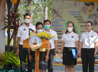 ร่วมกิจกรรมงานวันดินโลกจังหวัดชัยนาท ปี 2565 พารามิเตอร์รูปภาพ 3