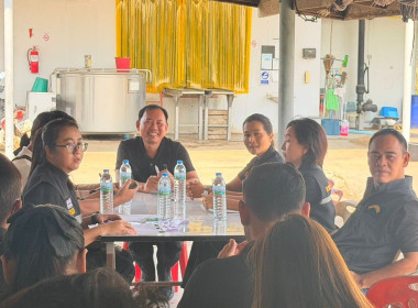 สำนักงานสหกรณ์จังหวัดชัยนาทร่วมตรวจนับปริมาณน้ำนมโค ณ ... พารามิเตอร์รูปภาพ 5