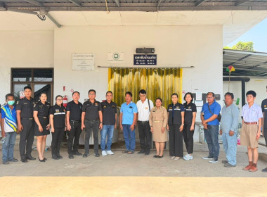 สำนักงานสหกรณ์จังหวัดชัยนาทร่วมตรวจนับปริมาณน้ำนมโค ณ ... พารามิเตอร์รูปภาพ 6