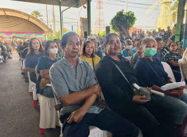 สหกรณ์จังหวัดชัยนาทร่วมมอบเงินค่าฝากเก็บและรักษาคุณภาพข้าวเปลือก ตามโครงการสินเชื่อชะลอการขายข้าวเปลือกนาปี ปีการผลิต 2568/69 ... พารามิเตอร์รูปภาพ 11