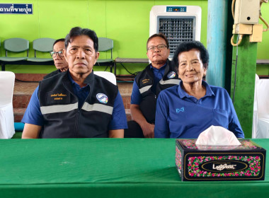 สหกรณ์จังหวัดชัยนาทร่วมมอบเงินค่าฝากเก็บและรักษาคุณภาพข้าวเปลือก ตามโครงการสินเชื่อชะลอการขายข้าวเปลือกนาปี ปีการผลิต 2568/69 ... พารามิเตอร์รูปภาพ 9