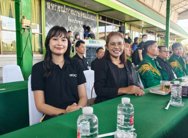 สหกรณ์จังหวัดชัยนาทร่วมมอบเงินค่าฝากเก็บและรักษาคุณภาพข้าวเปลือก ตามโครงการสินเชื่อชะลอการขายข้าวเปลือกนาปี ปีการผลิต 2568/69 ... พารามิเตอร์รูปภาพ 2