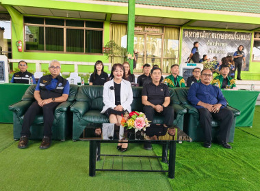 สหกรณ์จังหวัดชัยนาทร่วมมอบเงินค่าฝากเก็บและรักษาคุณภาพข้าวเปลือก ตามโครงการสินเชื่อชะลอการขายข้าวเปลือกนาปี ปีการผลิต 2568/69 ... พารามิเตอร์รูปภาพ 1