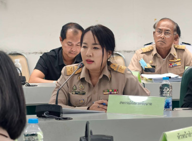 จังหวัดชัยนาทประชุมคณะอนุกรรมการนโยบายที่ดิน (คทช.จังหวัด) ... พารามิเตอร์รูปภาพ 6